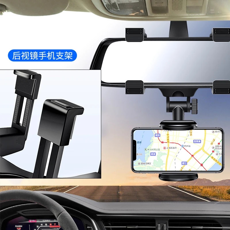 360° Car Mirror Telescopic Smart Phone Holder Mount Mobile Phone Support Stand Car GPS Adjustable CellPhone For iPhone 13 Holder 360° Car Mirror Telescopic Smart Phone Holder Mount Mobile Phone Support Stand Car GPS Adjustable CellPhone For iPhone 13 Holder