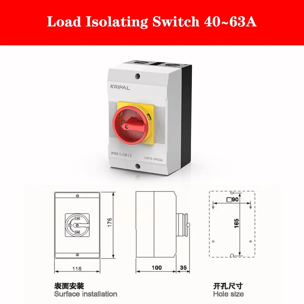 KRIPAL Isolator Switch 4POLES 63A High Quality AC waterproof Three-Phase Rotary Isolation Disconnect Switch KRIPAL Isolator Switch 4POLES 63A High Quality AC waterproof Three-Phase Rotary Isolation Disconnect Switch