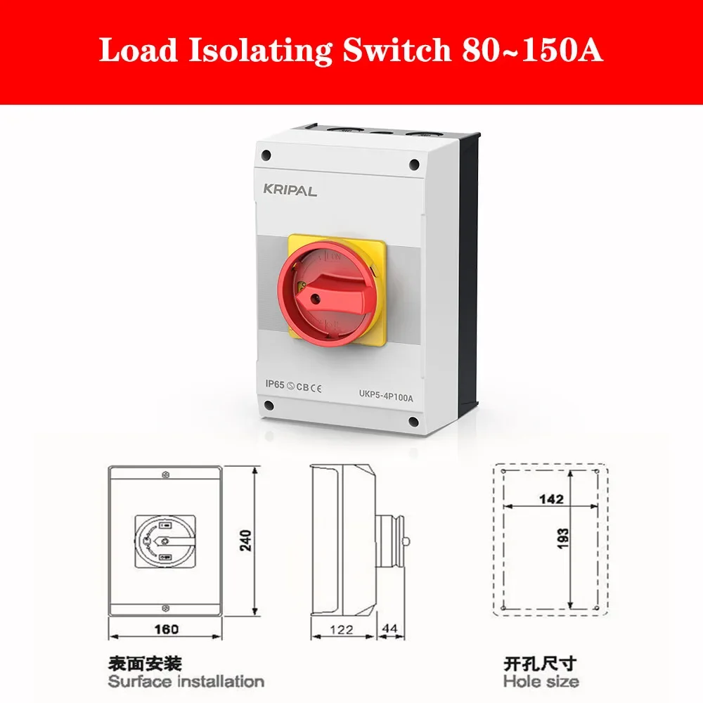 KRIPAL Isolator Switch 4POLES 63A High Quality AC waterproof Three-Phase Rotary Isolation Disconnect Switch KRIPAL Isolator Switch 4POLES 63A High Quality AC waterproof Three-Phase Rotary Isolation Disconnect Switch