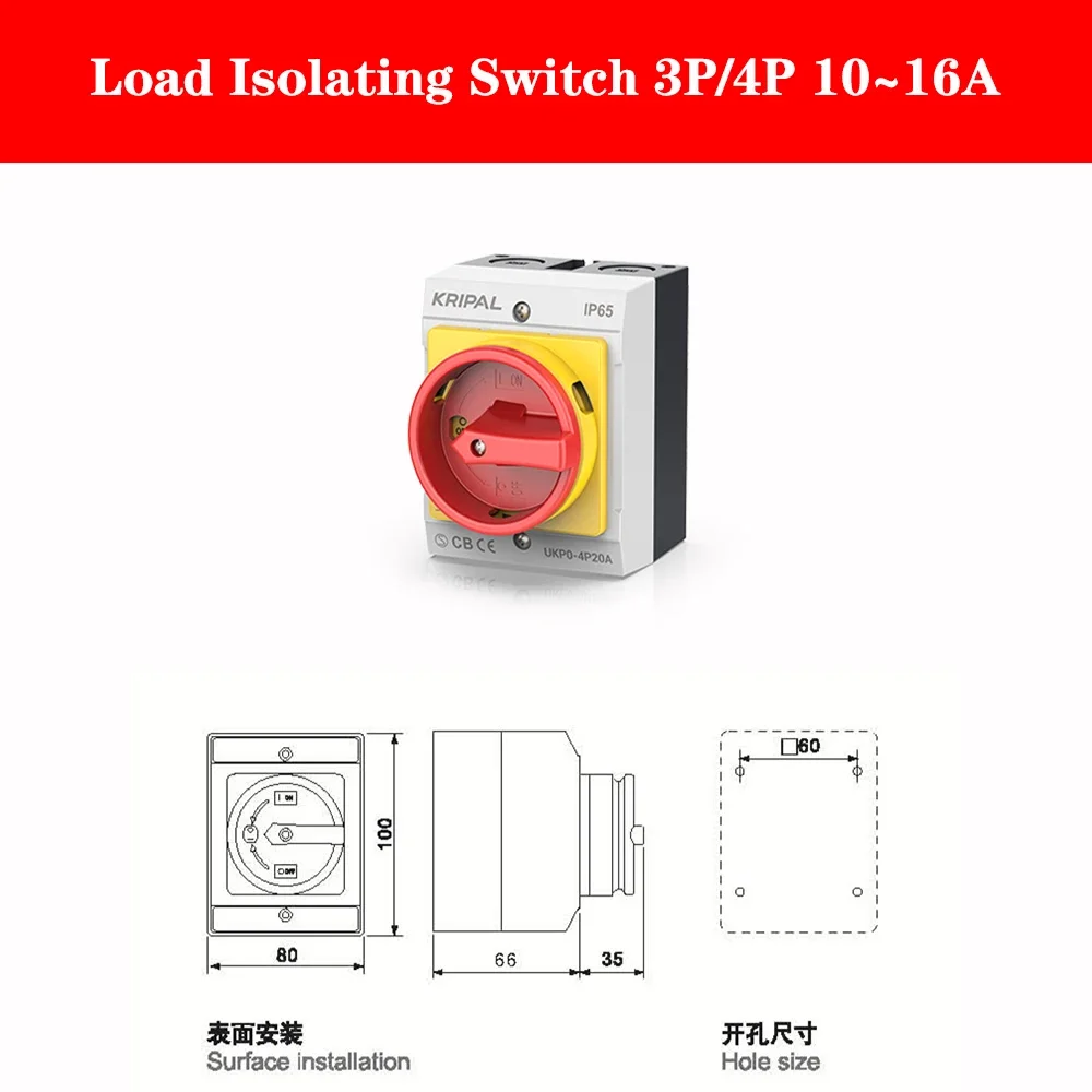 KRIPAL Isolator Switch 4POLES 63A High Quality AC waterproof Three-Phase Rotary Isolation Disconnect Switch KRIPAL Isolator Switch 4POLES 63A High Quality AC waterproof Three-Phase Rotary Isolation Disconnect Switch