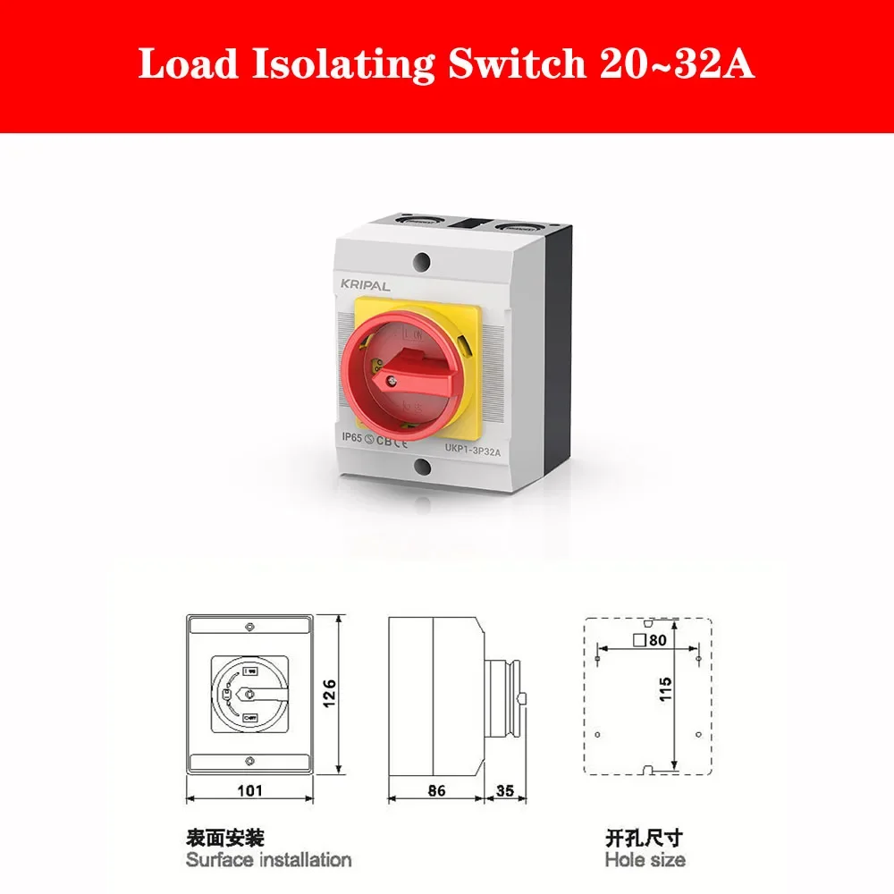 KRIPAL Isolator Switch 4POLES 63A High Quality AC waterproof Three-Phase Rotary Isolation Disconnect Switch KRIPAL Isolator Switch 4POLES 63A High Quality AC waterproof Three-Phase Rotary Isolation Disconnect Switch